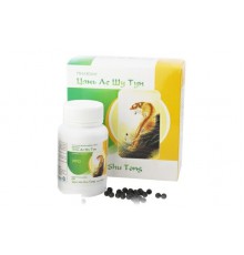 Пилюлі «Цянь Ле Шу Тун» (день + ніч) Qian Lie Shu Tong