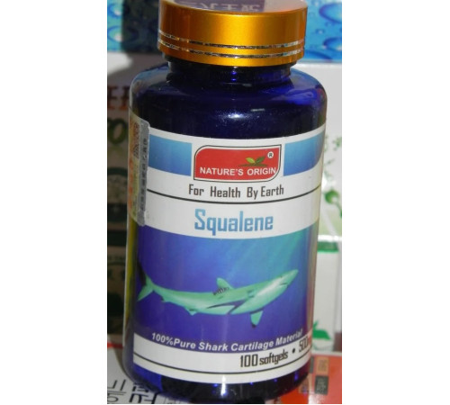 Жир печінки глибоководної акули капсули 100 капсул