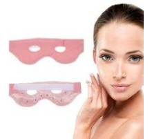 Турмалінова магнітна маска для очей Вековий Схід