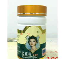 Пилоц сосни в капсулах