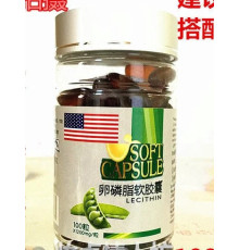 Капсули Лецитин чистильник судин