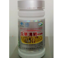 Капсули Кордицепс Вековий Схід 100 капсул