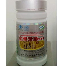 Капсули Кордицепс Вековий Схід 100 капсул