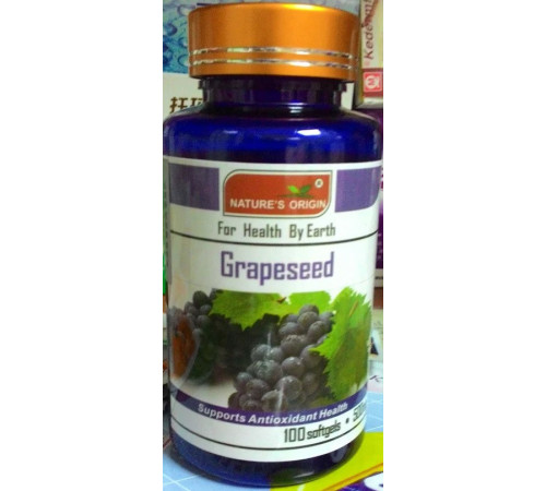 Олія виноградної кісточки насіння в капсулах Вековий Схід