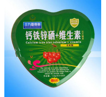 Таблетки з кальцієм, залізом, селеном, цинком і вітамінами 100 шт.