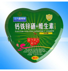 Таблетки з кальцієм, залізом, селеном, цинком і вітамінами 100 шт.