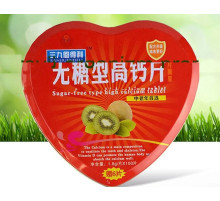 Таблетки кальцій жувальні без цукру 100 шт.