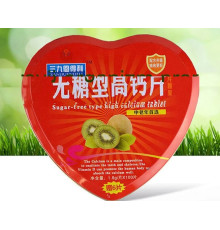 Таблетки кальцій жувальні без цукру 100 шт.