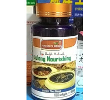 Капсули Луохань для зниження рівня цукру в крові