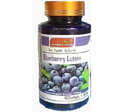 Капсули м'які для поліпшення зору Витяжка з Чорниці 100 шт