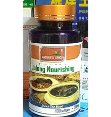 Капсули чай улун капсули під час чищення крові та лімфи