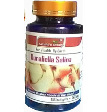 Капсули Дуналіел саліна Dunaliella salina