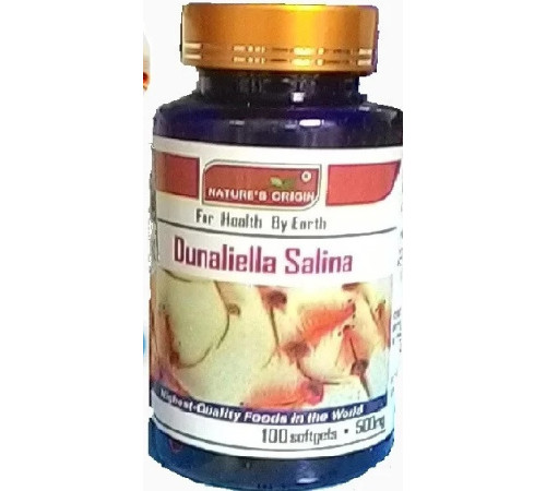 Капсули Дуналіел саліна Dunaliella salina