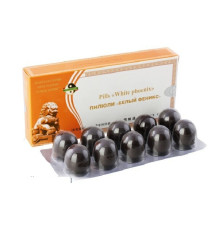 Пилюлі Білий фенікс Wuji Bai Feng Wan