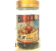 Фруктові мультиензими в капсулах для гарного травлення Вековий Схід