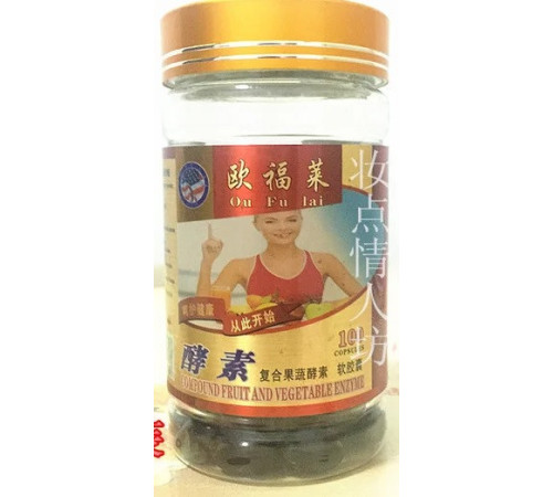 Фруктові мультиензими в капсулах для гарного травлення Вековий Схід