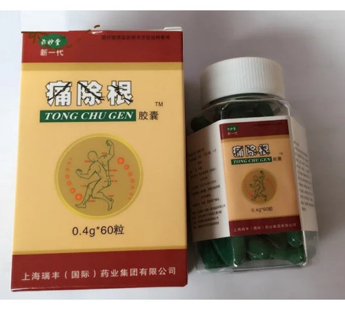 Капсули Тонг Шу Ген у разі артриту, ревматизму, невралгії, болів у спині, грижі