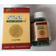 Капсули Тонг Шу Ген у разі артриту, ревматизму, невралгії, болів у спині, грижі