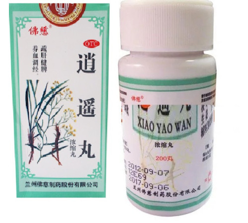 Ксьо Яо Вань (Сердево судинна система) xiao yao wan