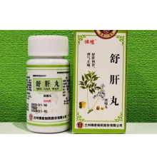 Шу гань вань (Шугань)  shu gan wan- пилюли для печени