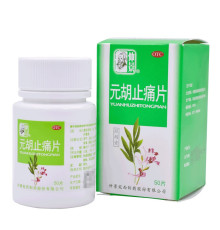Пілюлі Юаньху Чжитун Пянь Yuan Hu Zhi Tong Pian знеболювальні Foci