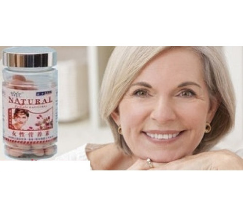 Капсули Поживні речовини для жінок (Female nutrients) жіноча формула