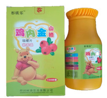 Антипаразитарка дитяча в таблетках 100 штук