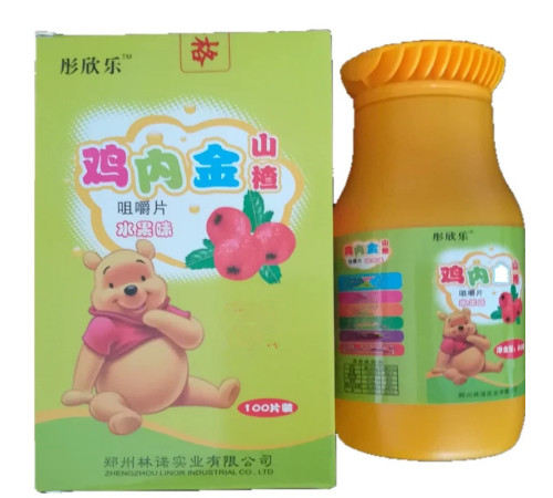 Антипаразитарка дитяча в таблетках 100 штук