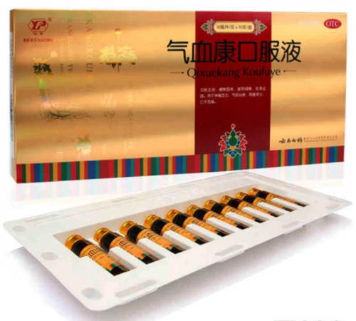 Лаоджан отвар liwest