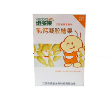 Дитячий кальцій желейні капсули Вековий Схід