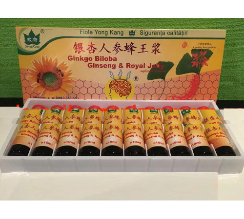 Гінкго білоба, кордицепс женьшень і маточне молочко 10x10 мл