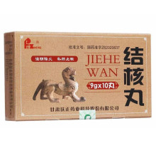 Пилюлі у разі туберкульозу легень і кісток Jiehe Wan 10 шт.