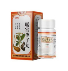 Пилюлі Нуань Гун — Nuan gong yun zi wan (жінка формула) Вековий Схід