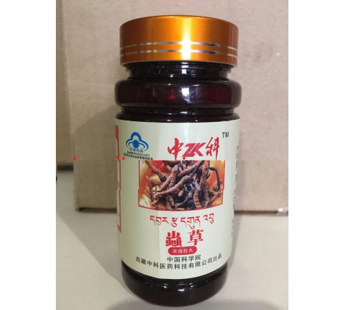 Міцелій кордіцепса в м'яких капсулах