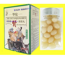 Капсули Шість трав Лювей Дихуань Вань (Liuwei Dihuan Wan) 60 шт.