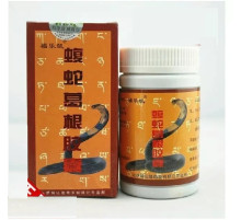 Капсули Фукай Кі з порошку кісток кобри 100 штук