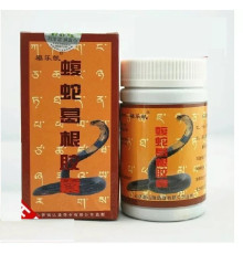 Капсули Фукай Кі з порошку кісток кобри 100 штук