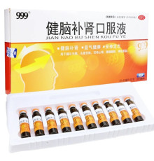 «Бу шень» Bu Shen Wan 10x10 мл