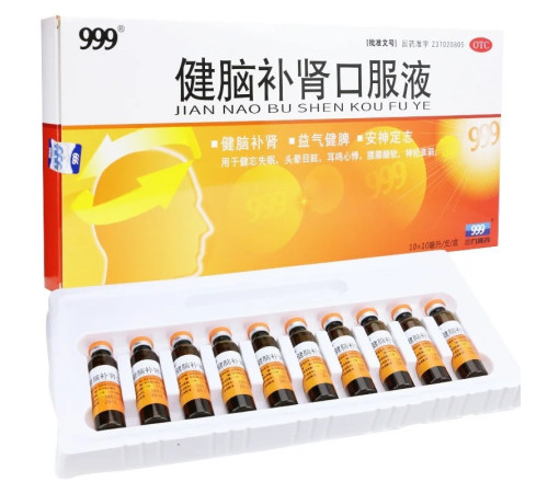 «Бу шень» Bu Shen Wan 10x10 мл