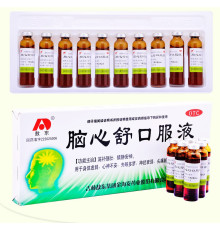 Еліксир Лінчжі (Ganoderma Lucidum) мозкове золото 10х10мл