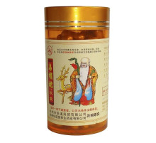 Капсули Ушаошэ - китайська пацюча змія - при ревматизмі, артритах