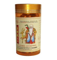 Капсули Ушаошэ - китайська пацюча змія - при ревматизмі, артритах