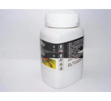 Ревматоїдні чорні мурахи в капсулах 100 шт.