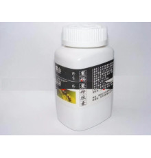 Ревматоїдні чорні мурахи в капсулах 100 шт.