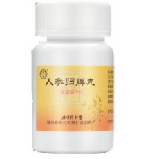 Xiao Pi Пилюлі «Сяо Пі»