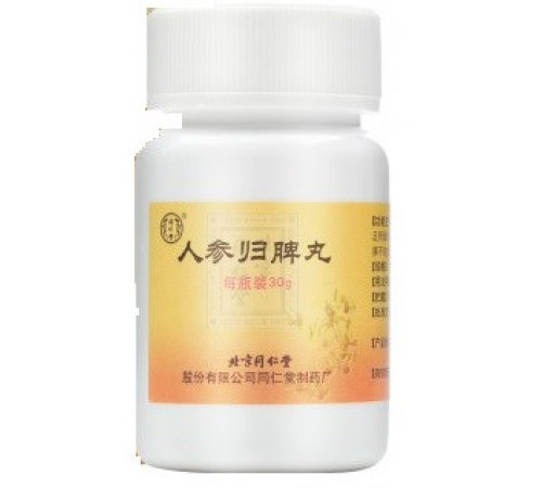 Xiao Pi Пилюлі «Сяо Пі»