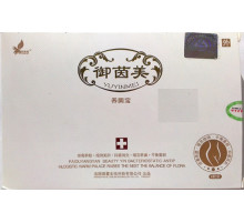 Вагінальні капсули YUYINMEI для скорочення піхви (6 штук упак)