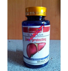 Капсули очищення печінки розторопша, артишок, бромелайн, 100 капсул