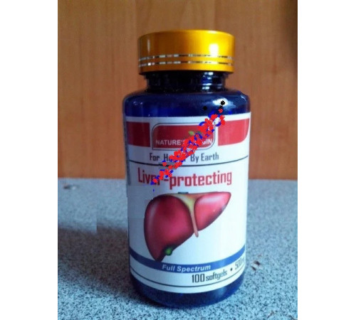 Капсули очищення печінки розторопша, артишок, бромелайн, 100 капсул