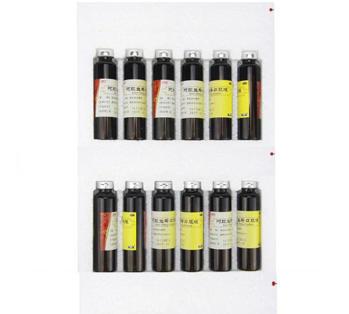 Кордицепс рідкий Три дев'ятки 999 10x12 мл